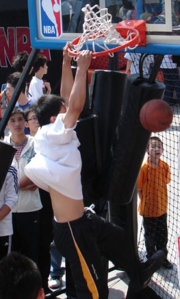 之路和他在 之路和他在